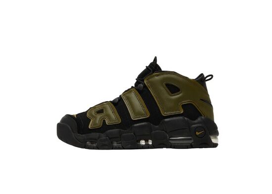 Nike Air More Uptempo Rough Green