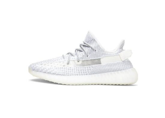 Yeezy Boost 350 V2 Static Reflective