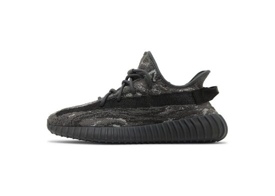 adidas Yeezy Boost 350 V2 'Dark Salt'