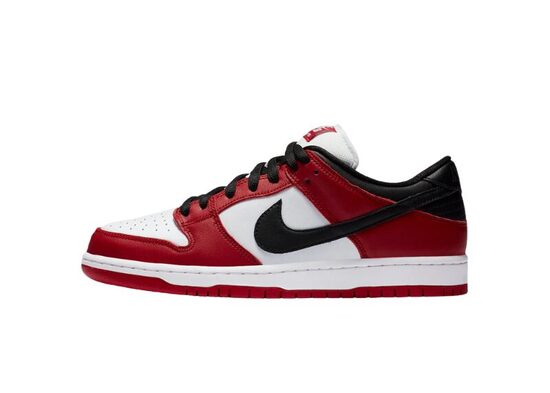 Nike SB Dunk Low Pro J-Pack Chicago