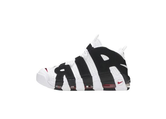 Nike Air More Uptempo Scottie Pippen