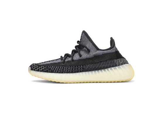 Yeezy Boost 350 V2 Carbon