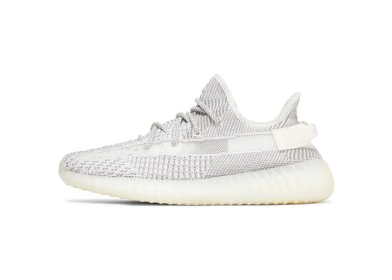 Yeezy Boost 350 V2 Static (Non-Reflective)