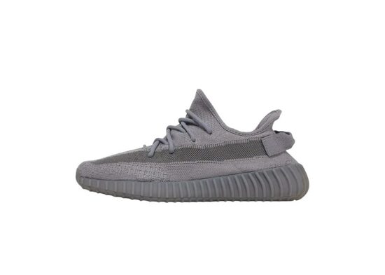 Yeezy Boost 350 V2 Steel Grey