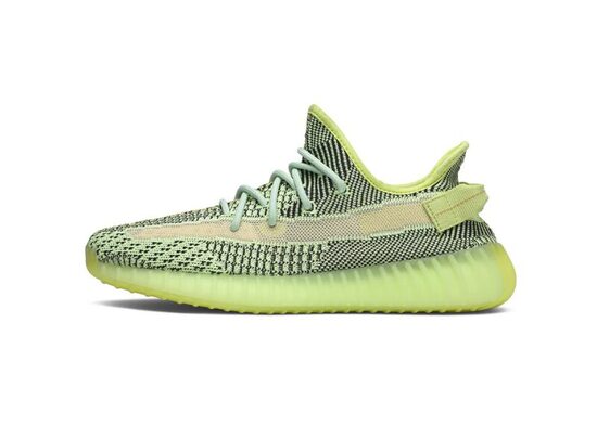 adidas Yeezy Boost 350 V2 'Yeezreel Non-Reflective'