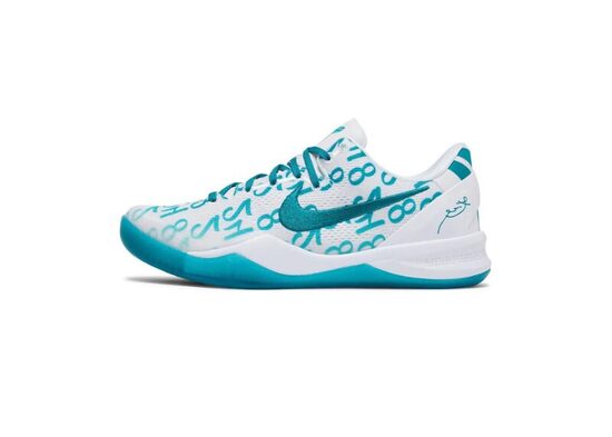 Nike Kobe 8 Protro 'Radiant Emerald'