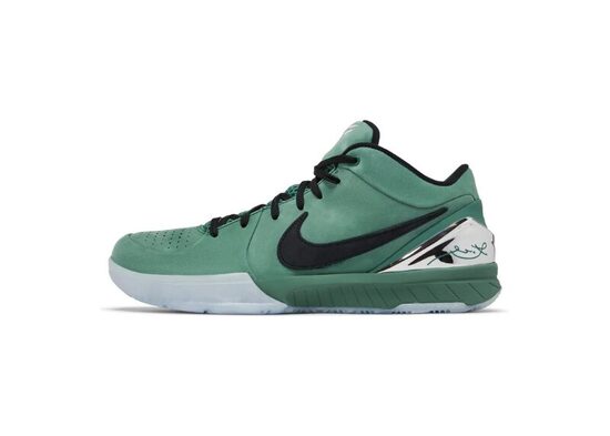Nike Zoom Kobe 4 Protro 'Girl Dad'