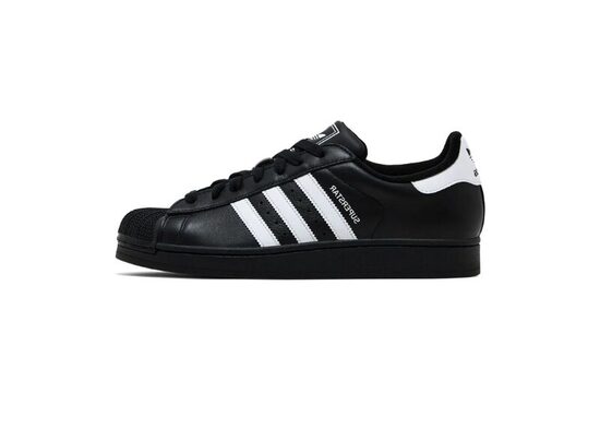 adidas Superstar II 'Core Black Cloud White'