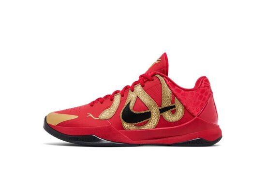 Nike Kobe 5 Protro 'Year of the Mamba University Red'